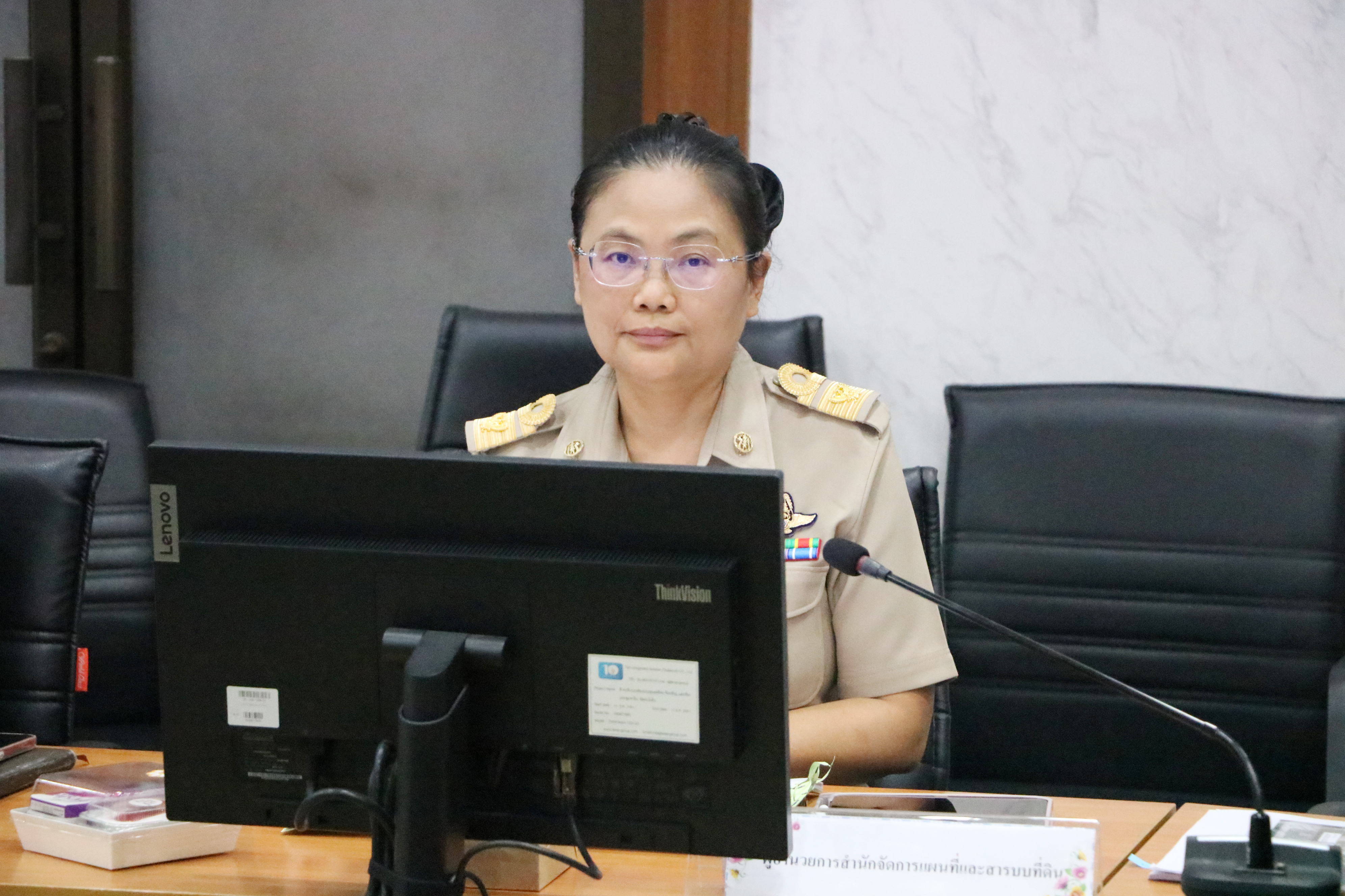 title - ส.ป.ก. ประชุมคณะกรรมการกลั่นกรองผลการประเมินผลการปฏิบัติราชการของข้าราชการพลเรือนสามัญในสังกัด ส.ป.ก. ครั้งที่ 2/2569